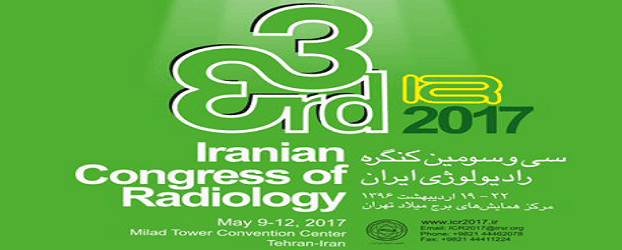 33rd Iranian Congress of Radiology